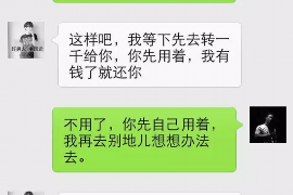 125万借款连本带利全部拿回